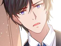 대표님 책임지세요 151화