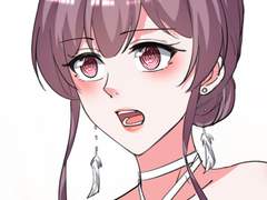 대표님 책임지세요 198화