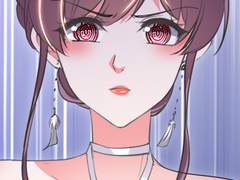 대표님 책임지세요 196화