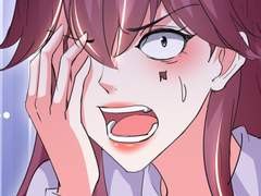 대표님 책임지세요 199화