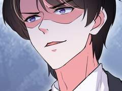 대표님 책임지세요 200화