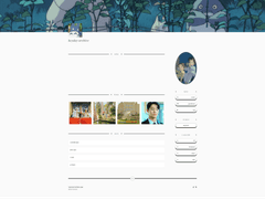 BP17.1 (카피라잇 제거)