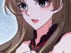 대표님 책임지세요 201화