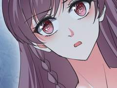 대표님 책임지세요 205화