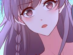 대표님 책임지세요 209화