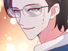 대표님 책임지세요 212화