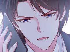 대표님 책임지세요 213화