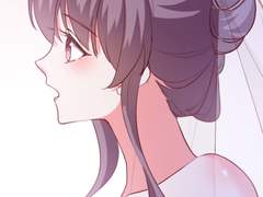 대표님 책임지세요 218화