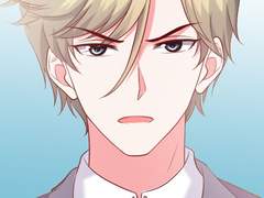 대표님 책임지세요 229화