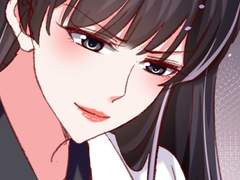 대표님 책임지세요 232화