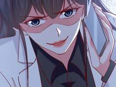 대표님 책임지세요 235화