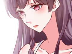 대표님 책임지세요 234화