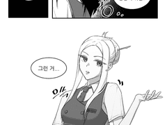 경천여고 미션로그