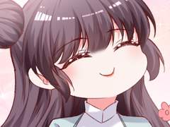 대표님 책임지세요 247화