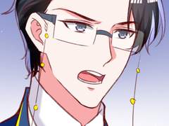 대표님 책임지세요 251화