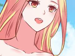 대표님 책임지세요 250화