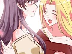 대표님 책임지세요 258화