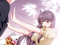 대표님 책임지세요 256화