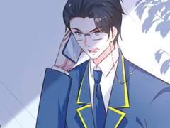 대표님 책임지세요 257화