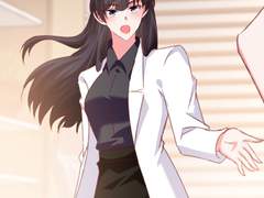 대표님 책임지세요 259화