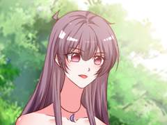 대표님 책임지세요 265화