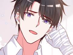 대표님 책임지세요 272화