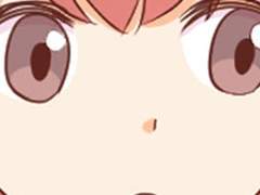 대표님 안돼요 170화