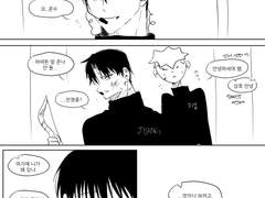 준상빵 센가버스