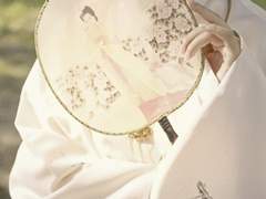 쌍성기봉 권지이 雙星奇逢 卷之二