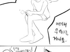 팔로워지상주의