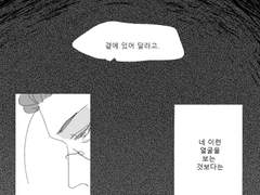 책임의 무게