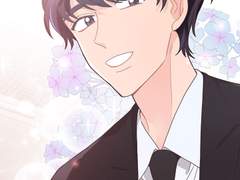 엉덩이가 잘못했네 2화