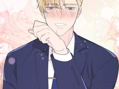 엉덩이가 잘못했네 5화