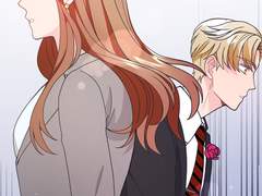 엉덩이가 잘못했네 12화