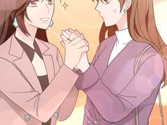 엉덩이가 잘못했네 11화