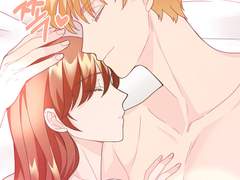 엉덩이가 잘못했네 19화