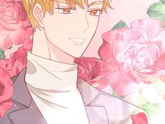 엉덩이가 잘못했네 21화