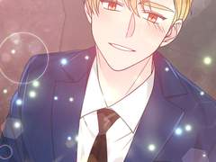 엉덩이가 잘못했네 37화