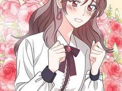 엉덩이가 잘못했네 38화