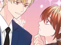 엉덩이가 잘못했네 39화