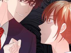 엉덩이가 잘못했네 44화