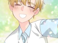 엉덩이가 잘못했네 56화