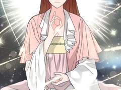 엉덩이가 잘못했네 55화