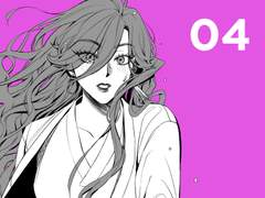 이화우 흩날릴 제 04