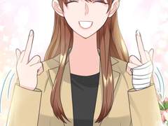 엉덩이가 잘못했네 70화