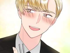 엉덩이가 잘못했네 71화