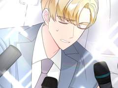 엉덩이가 잘못했네 75화