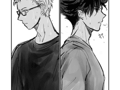 며칠 전부터 이상한 꿈을 꾸고 있다