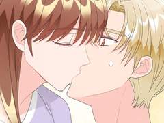 엉덩이가 잘못했네 79화