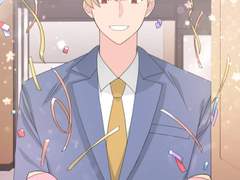 엉덩이가 잘못했네 80화